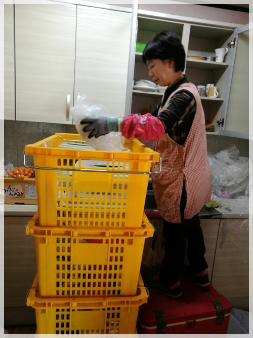 가족사랑이사 PC 이미지 3696698
